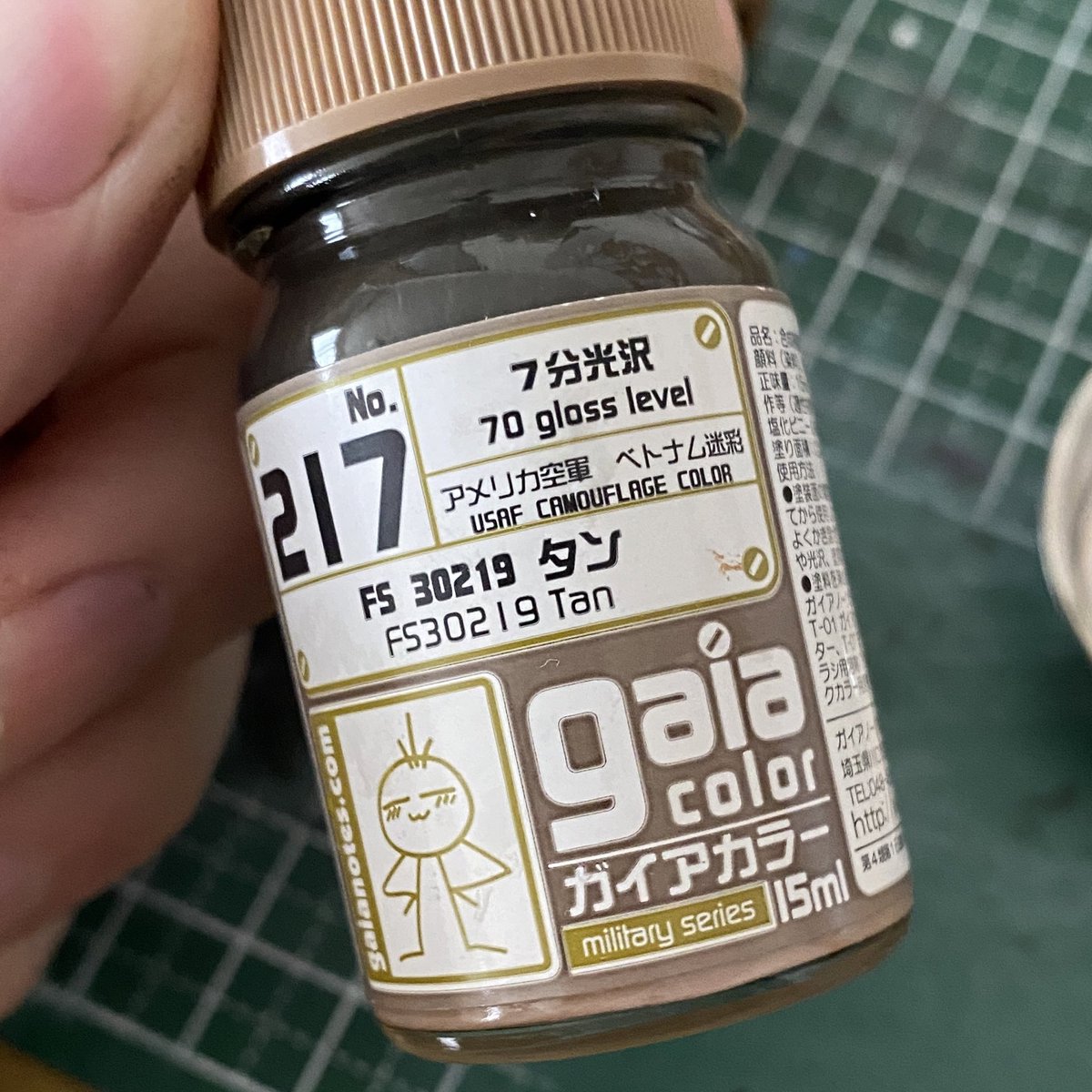 pralike2023's tweet photo. 砂場走ってたていにしたいので、シャバシャバにしたタンを足先から足首にほんの少し塗りました。言われなきゃ全然分からんレベルですがw( ̄∇ ̄)
#プラモデル好きと繋がりたい #ガンダム0083 #ザメル #XAMEL #モビルスーツインアクション #ガンプラ好きと繋がりたい #製作記 https://t.co/Uj0euhsqmw