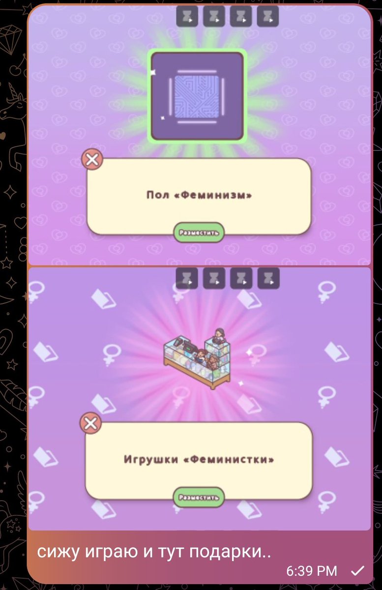 panpan_xi's tweet photo. спасибо? https://t.co/Tn7YcTdrSP