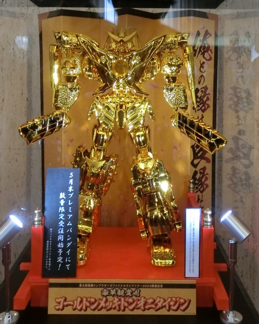 フラギイ على X: 