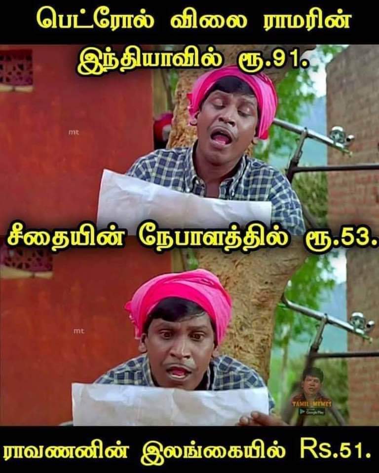 #GoBackSadistModi 
#GobackModi