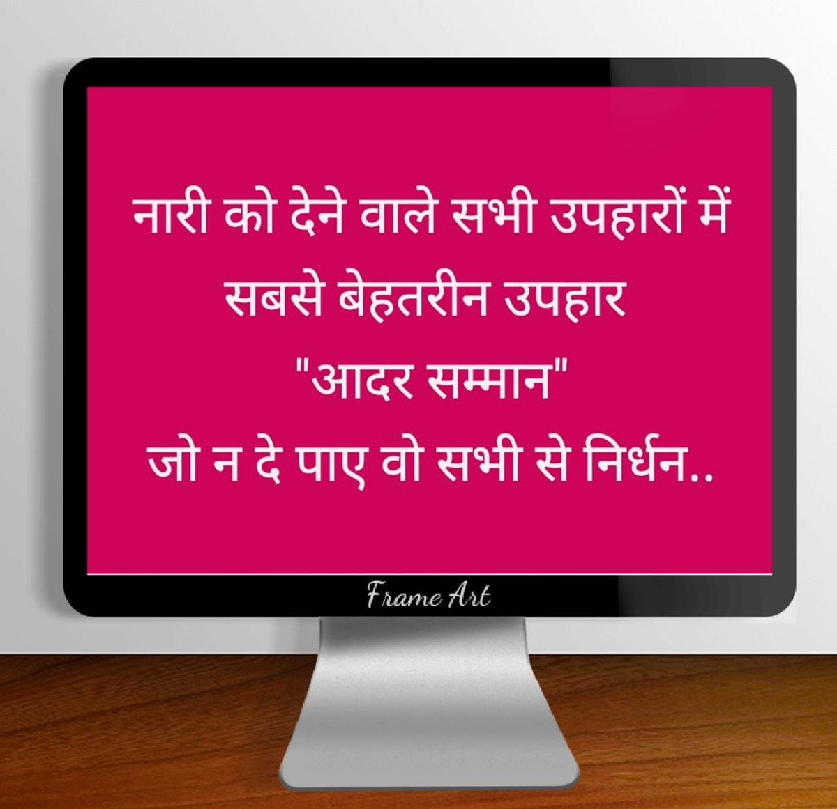Sulochana Maurya (@sulochanamaurya) on Twitter photo 