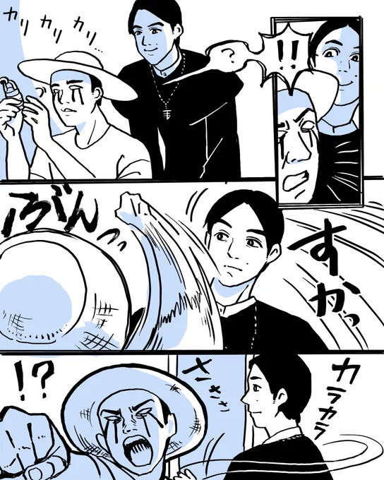 RTAでダイヤル鍵はずす屍人を待ってる牧野好き
攻撃当たらず普通に扉開ける牧野好き 