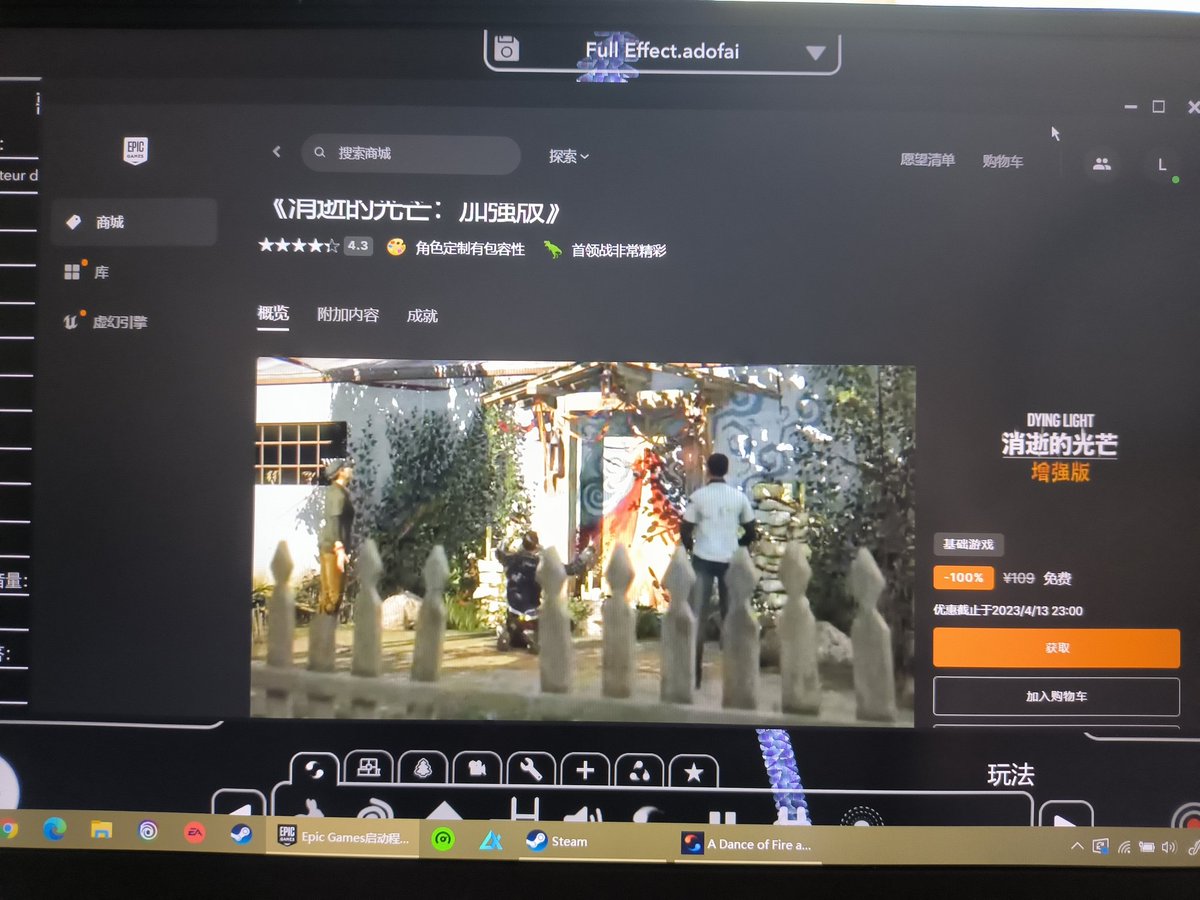 LoneWolf临渊/By_Abyss tweet media