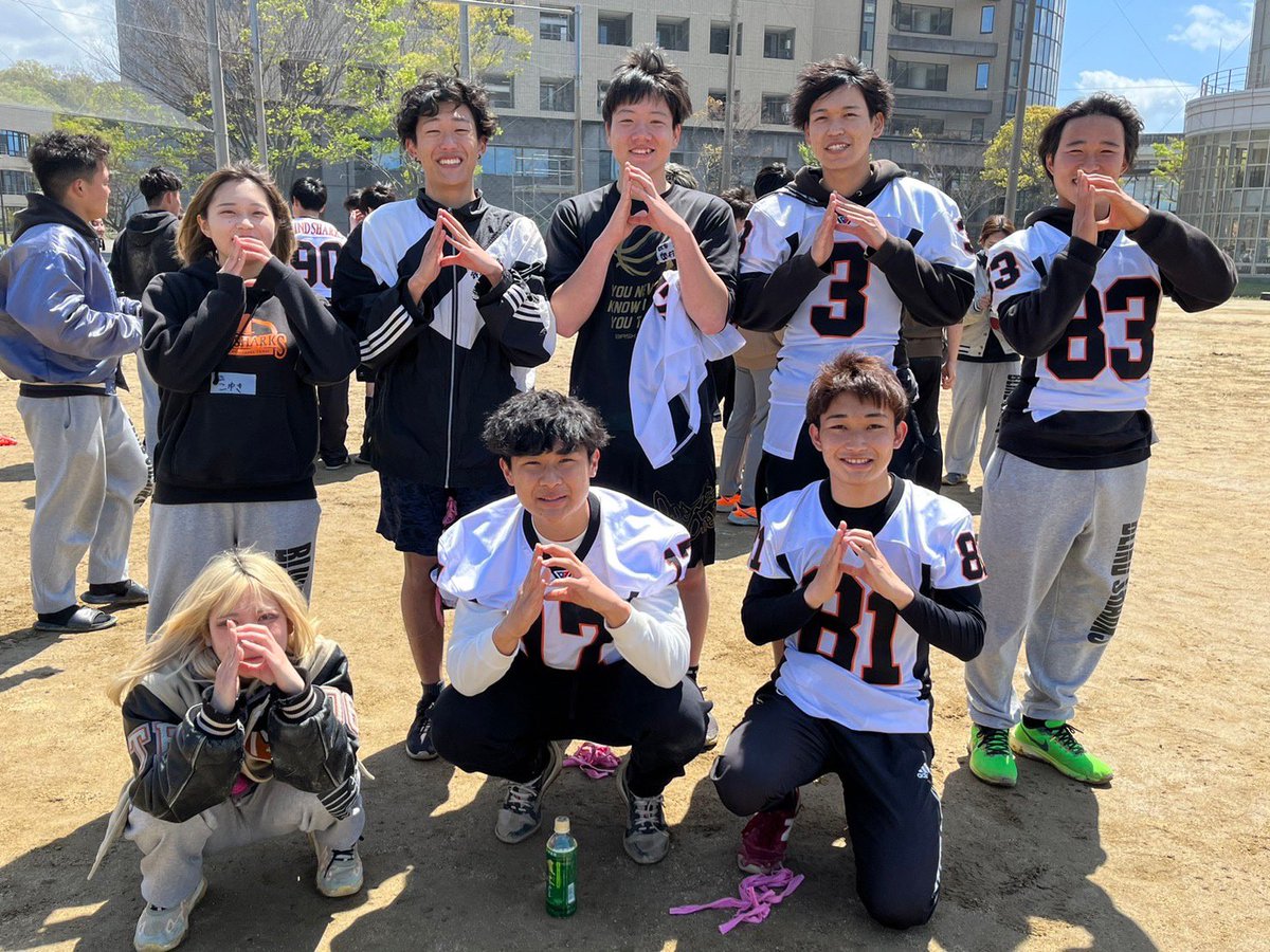 こんにちは
和歌山大学アメリカンフットボール部です🏈

4月も1週間が経ちましたね！

新入生の皆さんは新歓たくさん行きましたか🤔
アメフト部ではとおくるうむ、ボーリング、タッチフットが行われました🤗💓
今日はその様子をお届けします！
まだまだ新歓はあるので、興味のある方は連絡してください