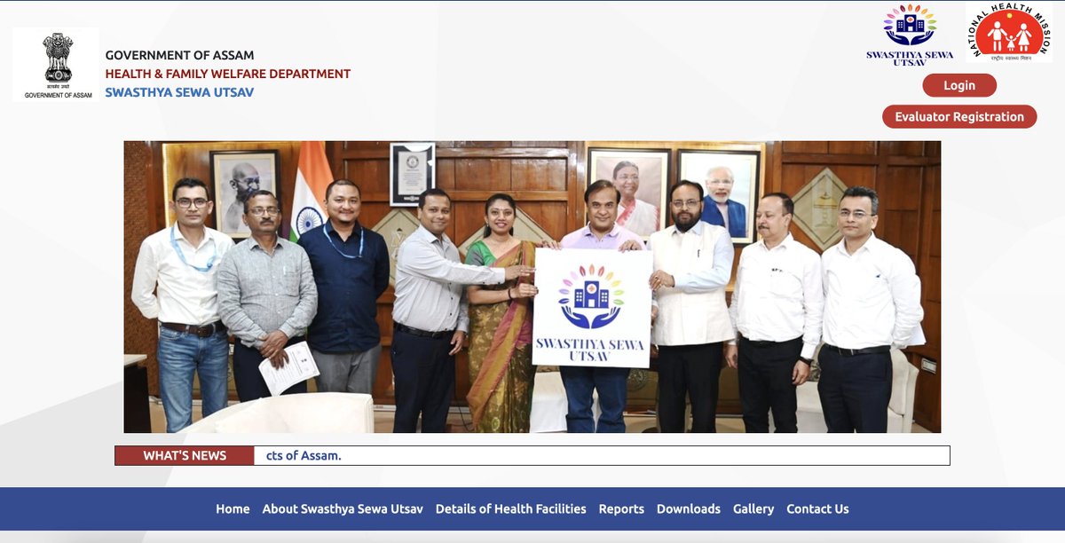 #DigitalTech📲 to ensure good #HealthForAll.

Swasthya Sewa Utsav #SSU by @nhm_assam aims to assess status of health infra🏥, human resource👩🏽‍⚕️👨🏾‍⚕️ & delivery of services🩺 in the state.

@UNDP_India is supporting @nhm_assam through digitalisation of this unique initiative. 

#NHSRC