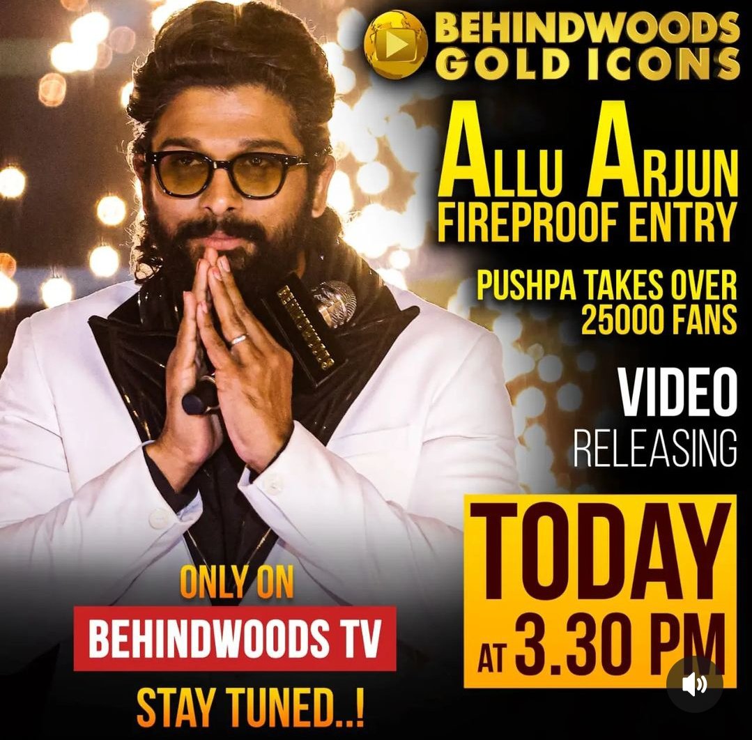 Bunnyboiprivate's tweet image. #AlluArjun𓃵 Fireproof entry video  release today 3:30 PM  

Stay tuned @behindwoods 💥✨

#Pushpa2TheRule #PusphaTheRule #HappyBirthdayAlluArjun