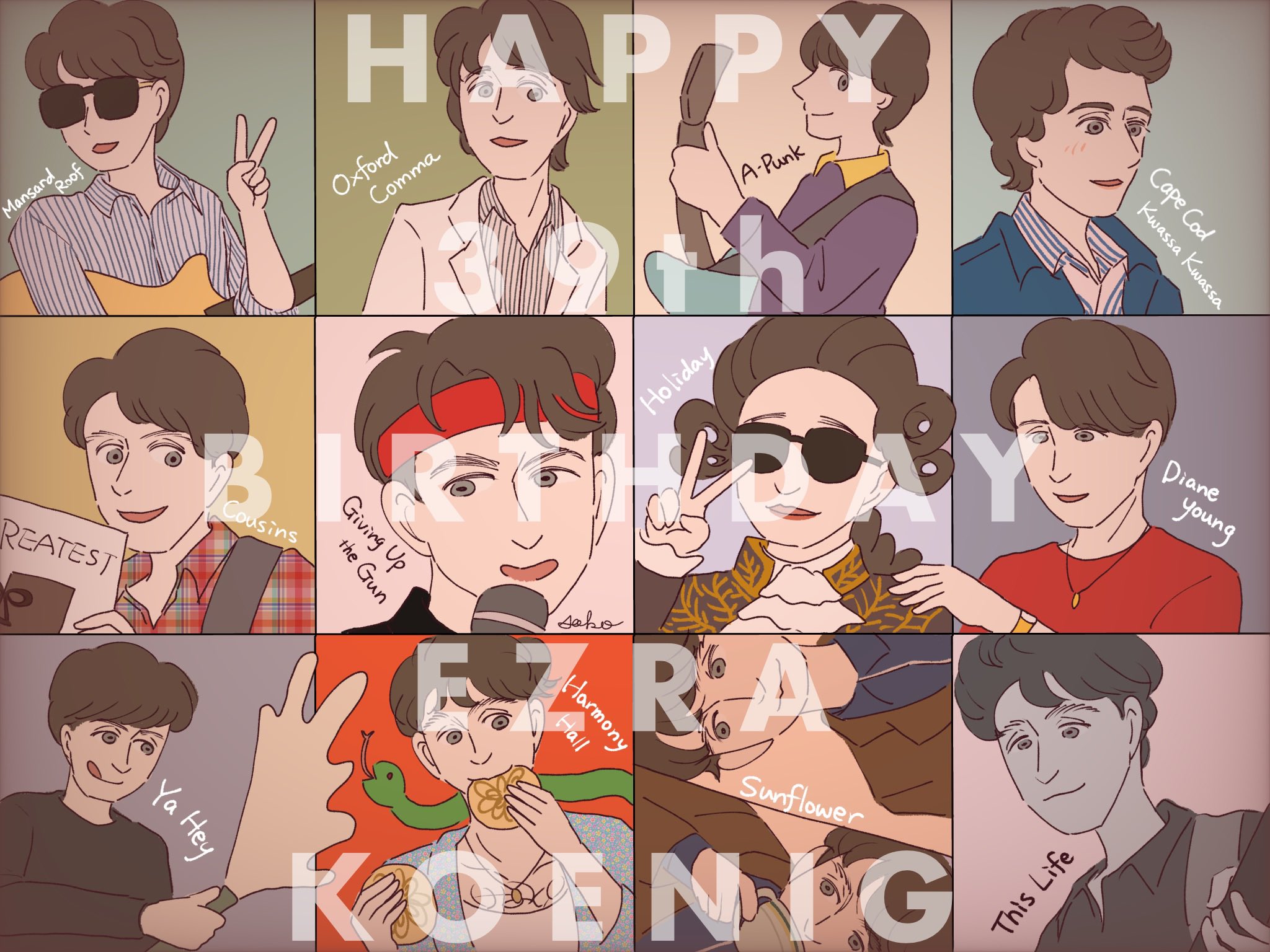 Happy birthday Ezra Koenig from Vampire Weekend 