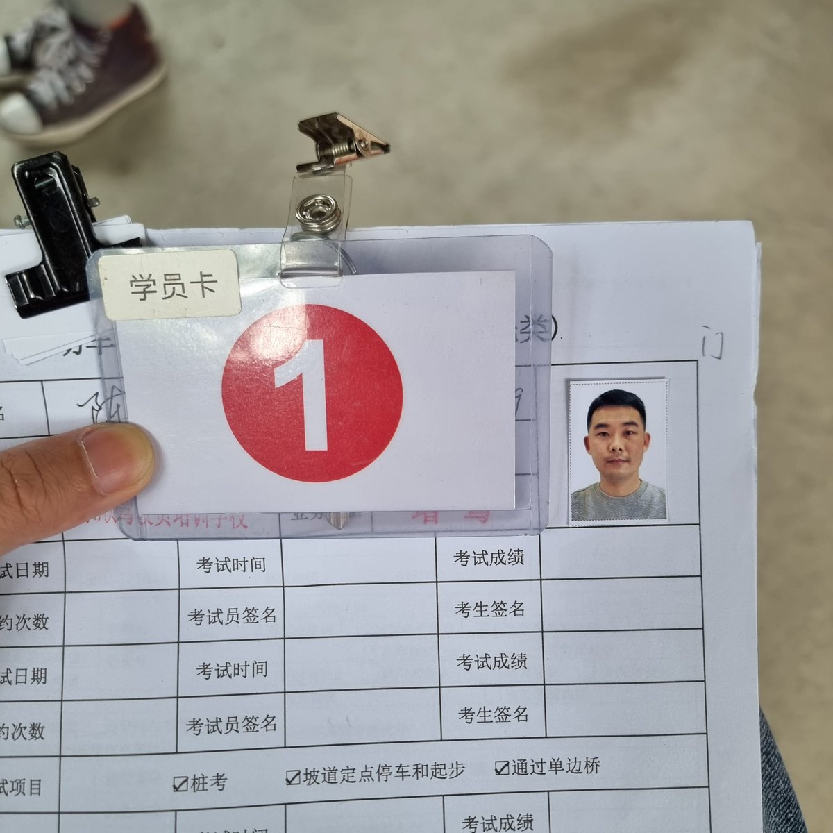 潮州市民陈先生 tweet media