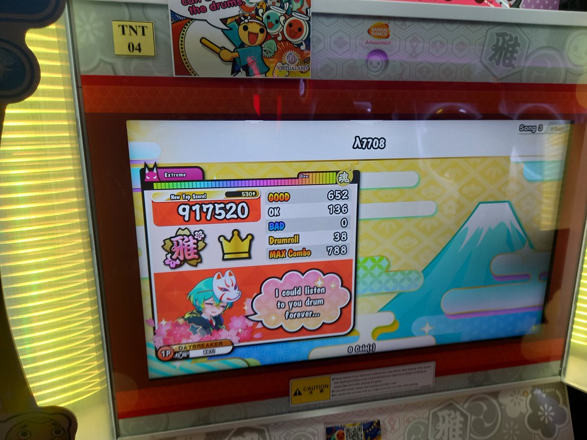 DWhy97110452's tweet photo. Its a shame this wasnt FC # 50 but we will take this absolutely insane fc still :)) https://t.co/G1MHyCsbRa