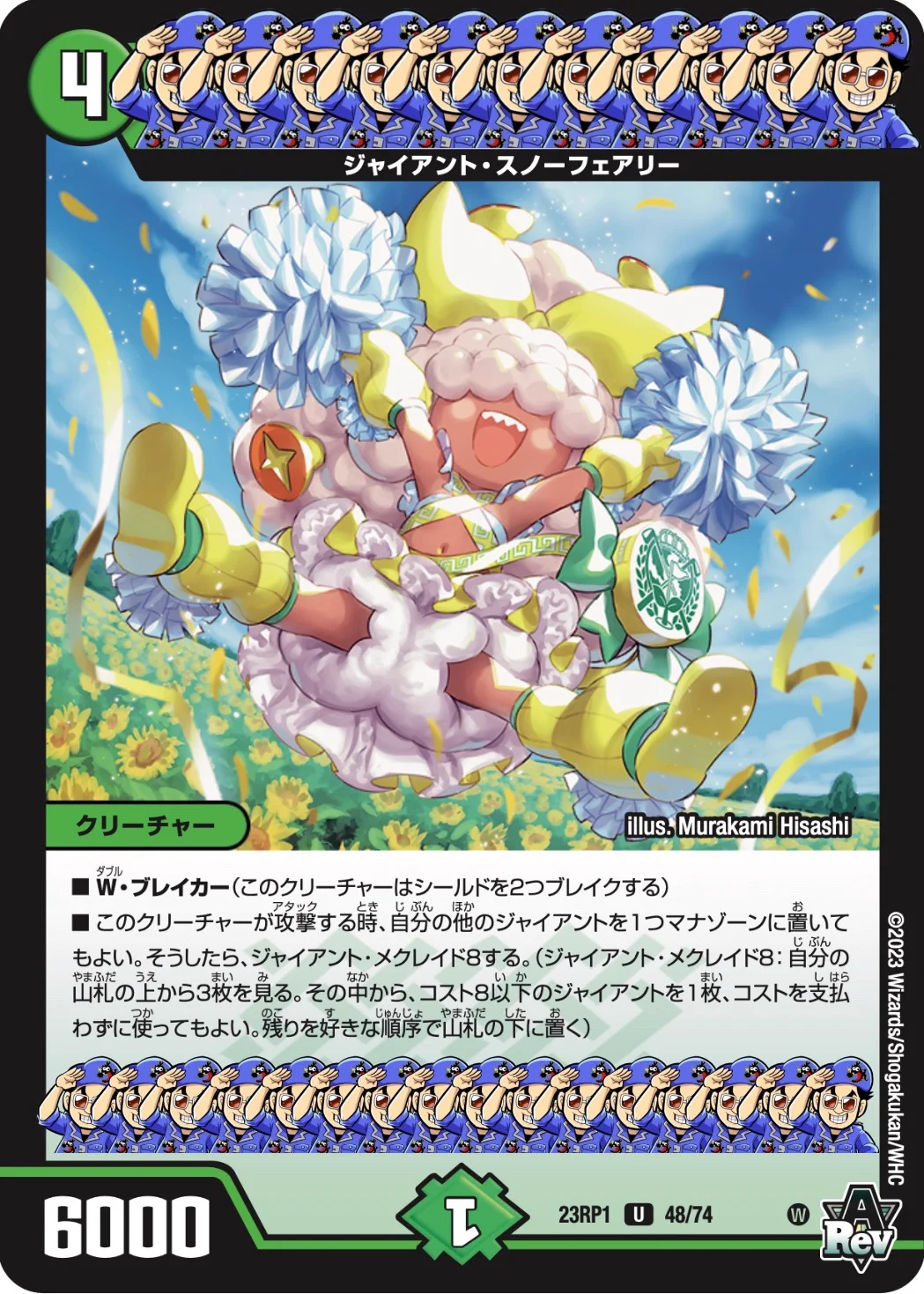 デネブログ on X: 
