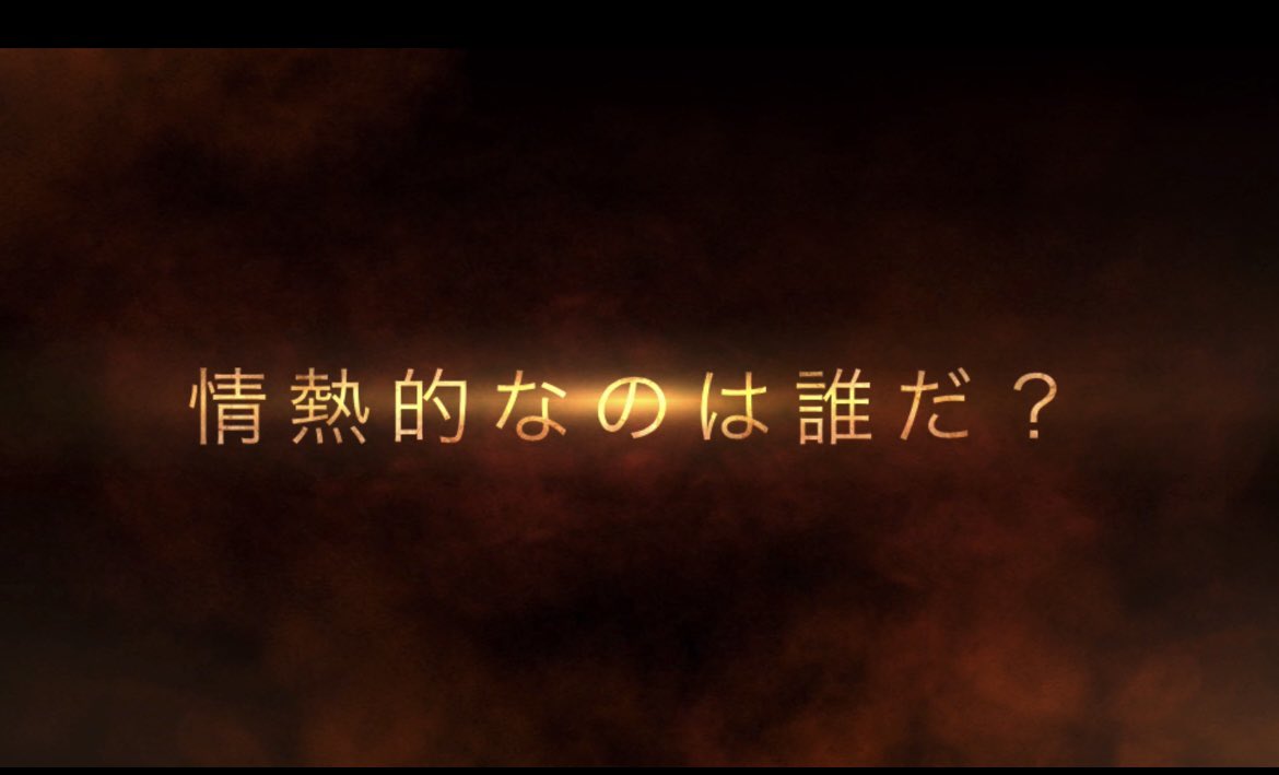 thefoo_info's tweet photo. ◆LIVE情報解禁です！

日程：2023年4月30日(日)
公演：the foo. presents
「Who is passionate? 」
supported by MOHANAK

会場：名古屋栄TIGHT ROPE
出演：the foo. / MC Onochang / SPIRAL RING / デコボコズ
時間：OPEN/17:30　START/18:00
料金：前売:2,500円(＋1D)　
　　　当日:3,000円(＋1D) https://t.co/RhkTsuuBUS