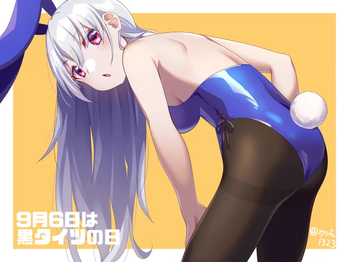 バニーちゃ!!!!!!!#春のバニー祭り 