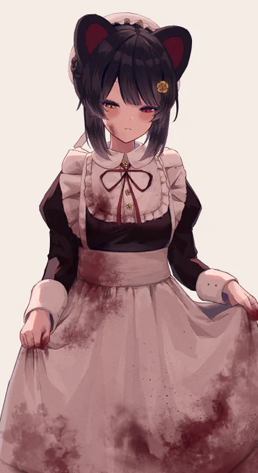 ようかママ...メイド........血??? 