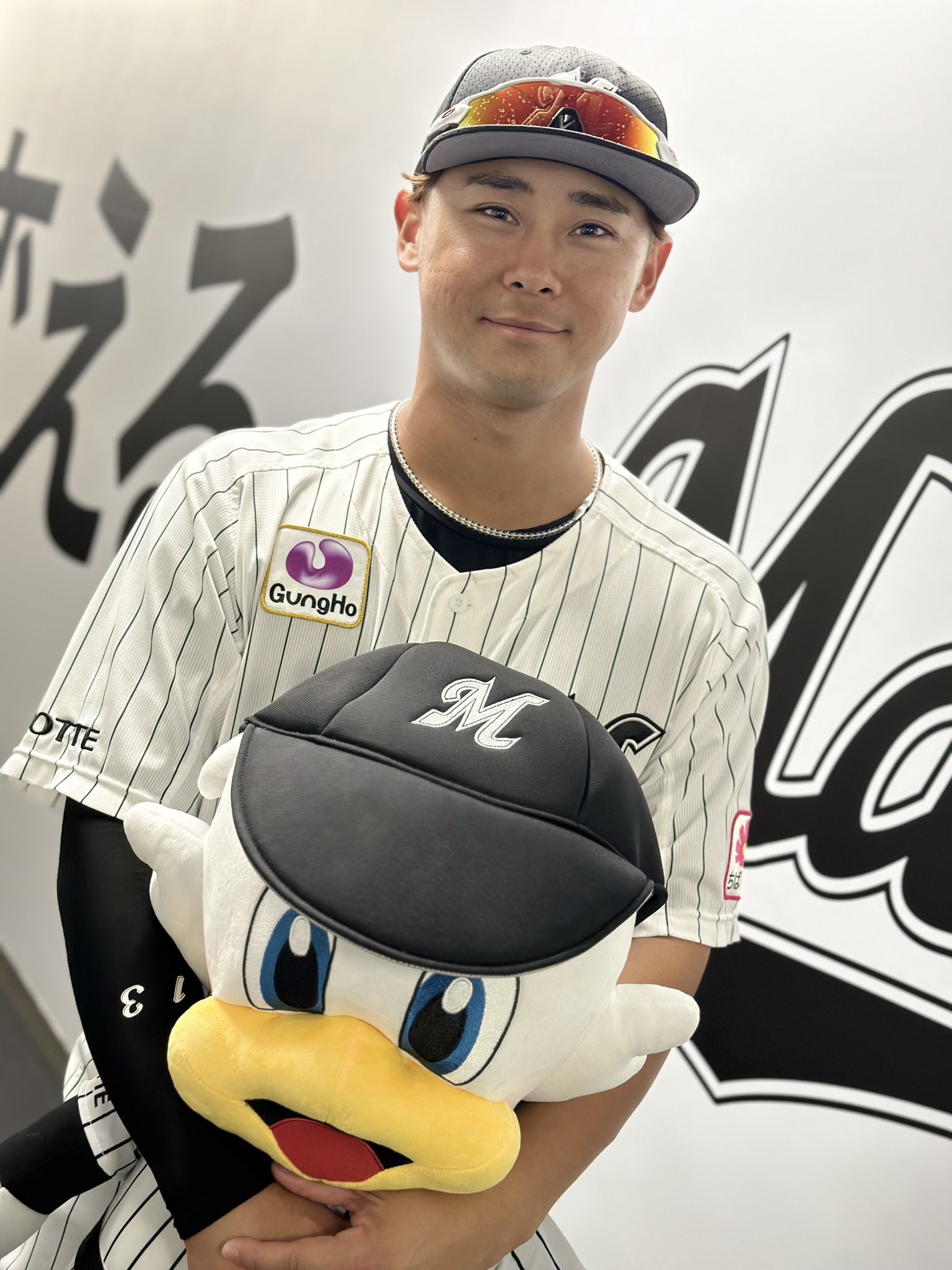 千葉ロッテマリーンズファンブックビジュアル 藤原恭大サイン入り