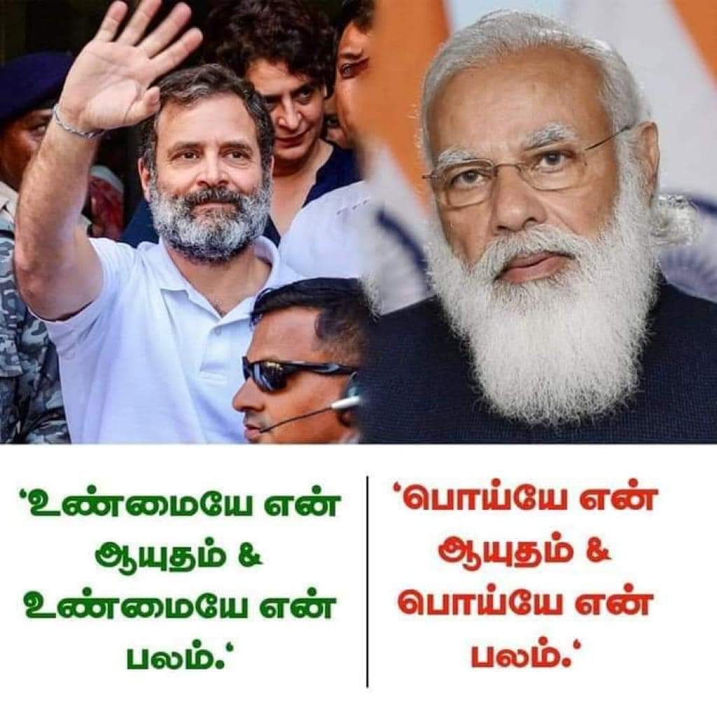 #GoBack_பொணந்தின்னி 
#GoBackFascistModi 
#GobackNarendraDamodardas 
#GoBackSadistModi 
#GoBackNarendran 
#GoBack_Narendramodi