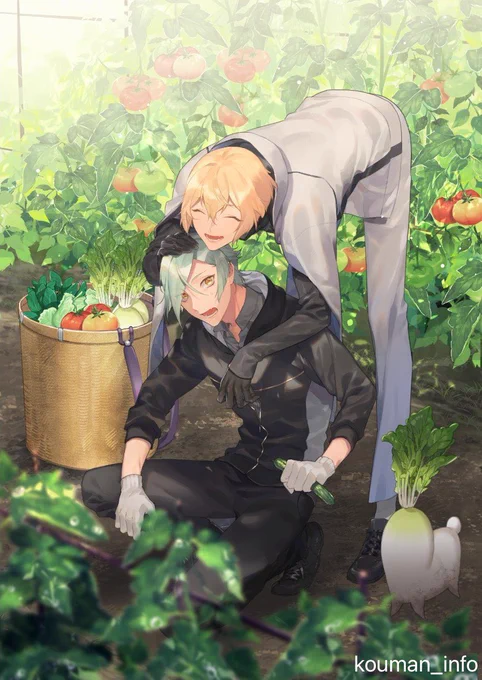 #三億アカウントの中から私を発掘してください 
