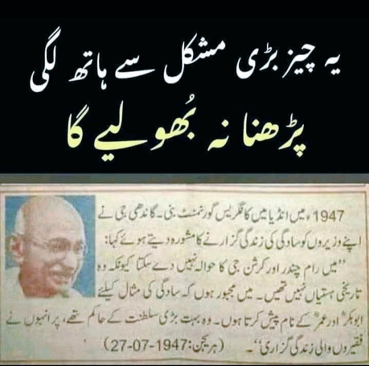 <a href="/AyeshaTaaj41157/">Ayesha Taaj</a>