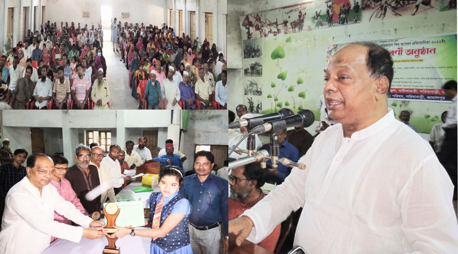 বঙ্গবন্ধুর শিক্ষায় আ.লীগকে রাজনীতি করতে হবে: শিক্ষাবিদ আব্দুর রশীদ