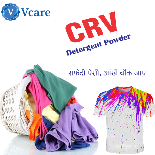 VcareIndustries's tweet photo. सफेदी ऐसी, आंखें चौक जाए
Visit here- https://t.co/mxoaUYUYnK
#vcareindustries #crv #crvdetergent #detergentpowder #laundry #laundrydetergent #laundryproducts #products #smellgood #white #clothewhite #clotheswashing #brand #fragrance https://t.co/pScNn2M8CR