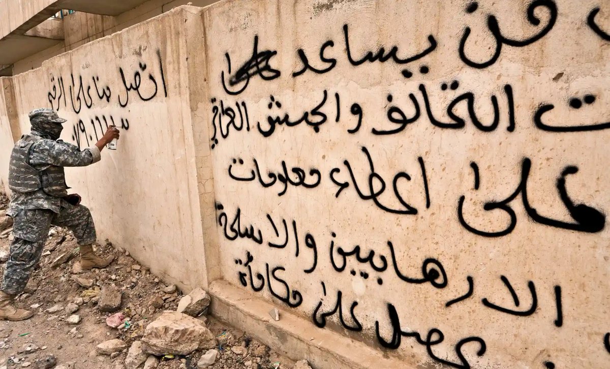 RaqyAdm's tweet photo. 1800 صورة
صور متوفرة على مواقع  تُذَكر بفترة ما قبل و بعد الأحتلال الأمريكي للعراق .. هناك 1800 صورة محجوبة لم تتم الموافقة على نش��ها لغاية الآن تُمثل السجناء في سجن أبو غريب .. أتوقع أن أجد فيها صورة السفيرة الأمريكية في العراق  ربما كانت أحدى المشرفات عليه ( جليسة الخونة الآن ) https://t.co/GTb3t0w2aw