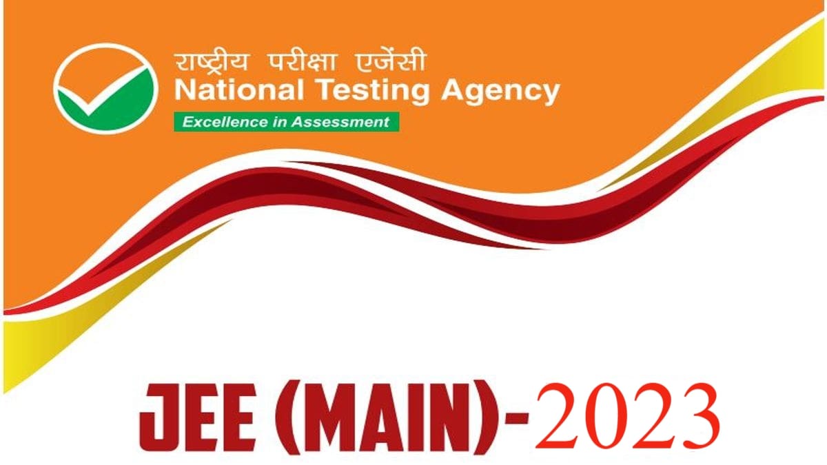 ShikshaDotCom's tweet image. JEE Main 2023 April 8 Shift 1 Question Paper OUT. Download here!
#JeeMains2023 #JEEMain2023 #JEEAdv2023For2021Passouts 
shiksha.com/engineering/ar…