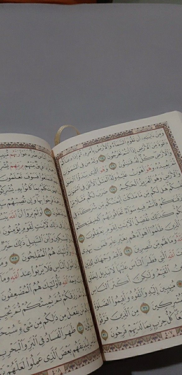 Al Quran sebuah kitab suci yang selayaknya selelu mengkaji, mendalami, mentadabburi, dan mengamalkannya.
#Nuzululquran