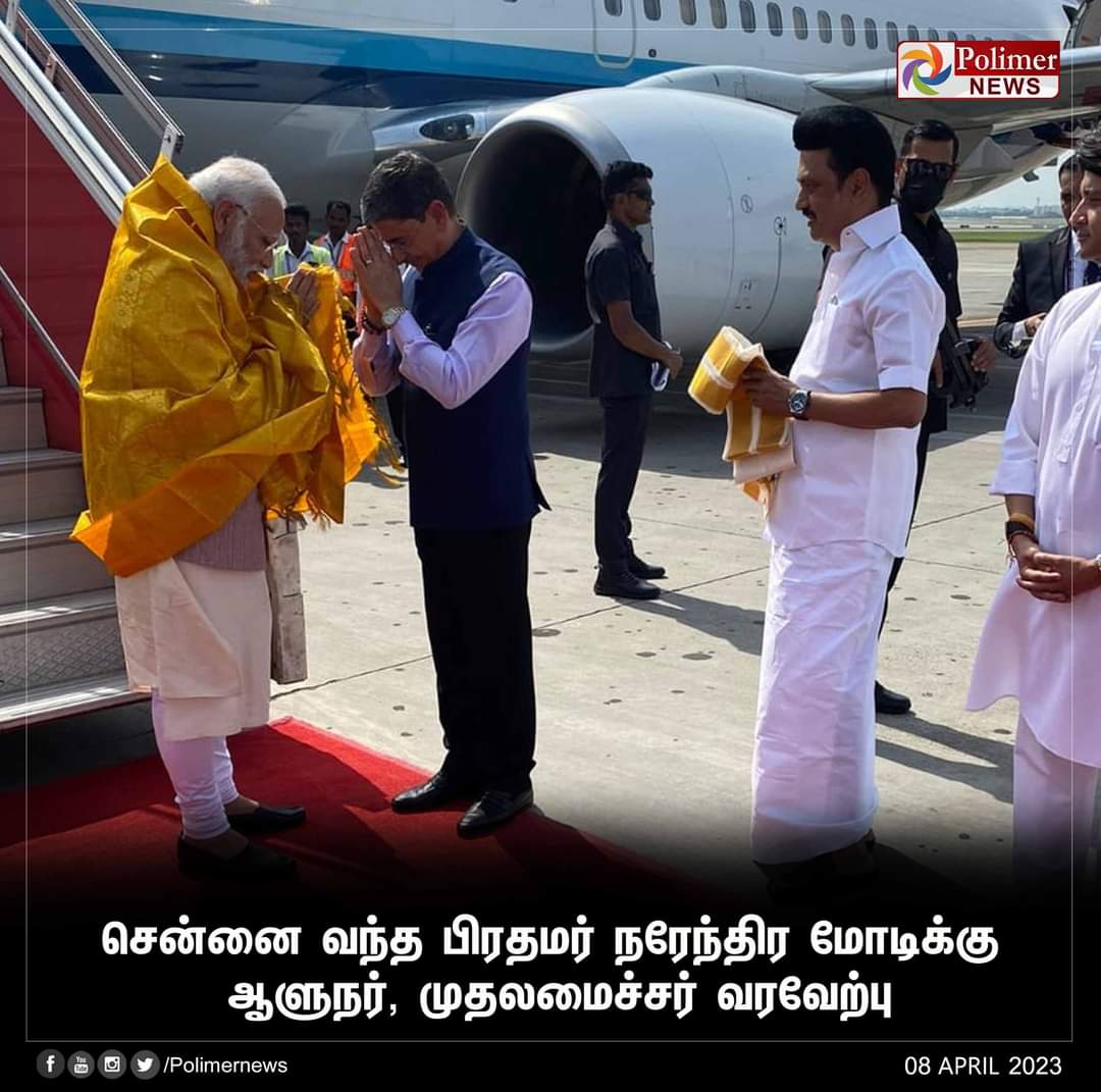 RamaDhamodaran's tweet image. #Vanakkam_Modiji