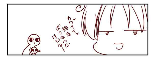 @SouI_weight212 