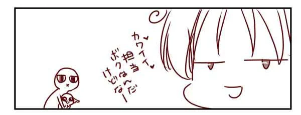 @SouI_weight212 