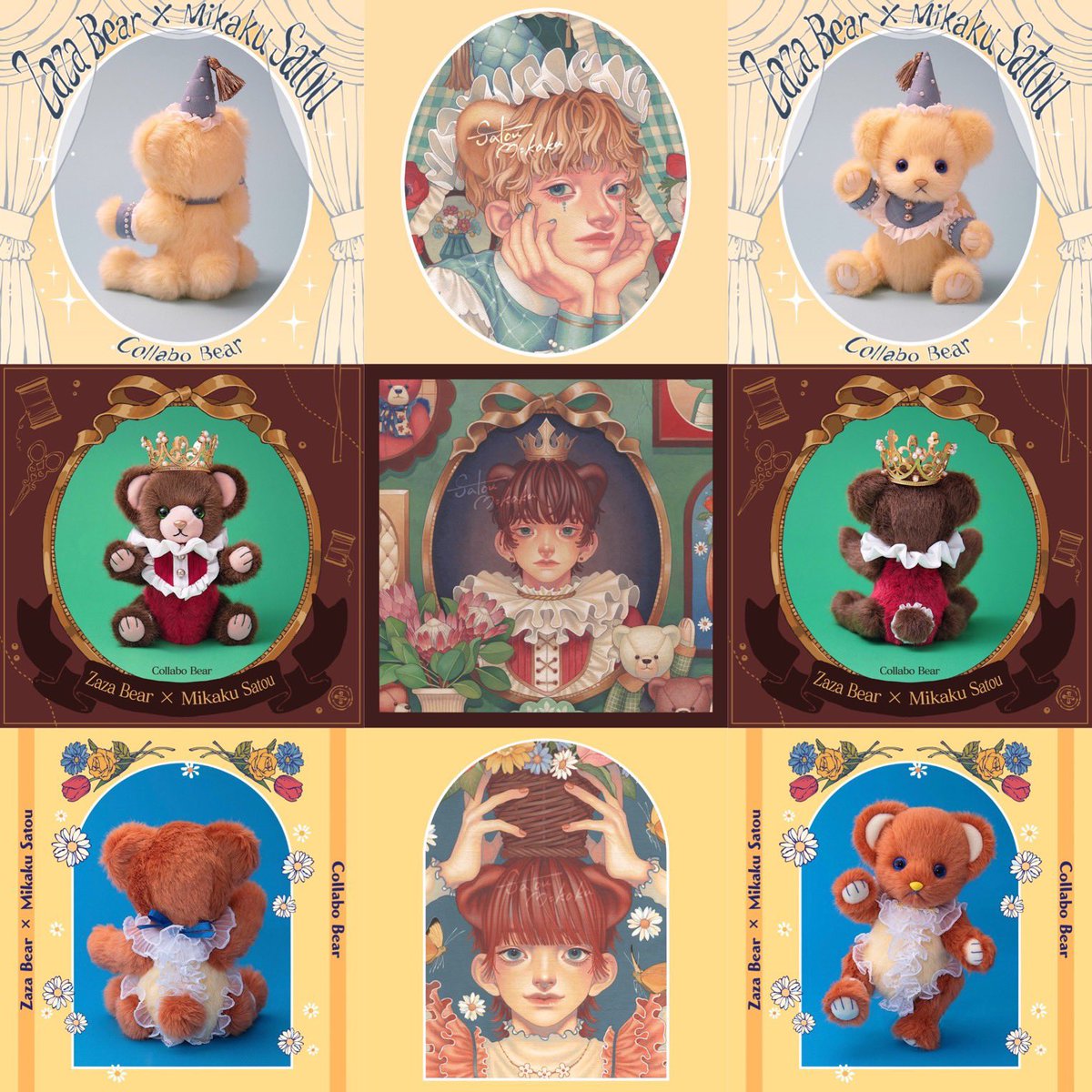 Zaza Bear (@zazabear27) / Posts / X