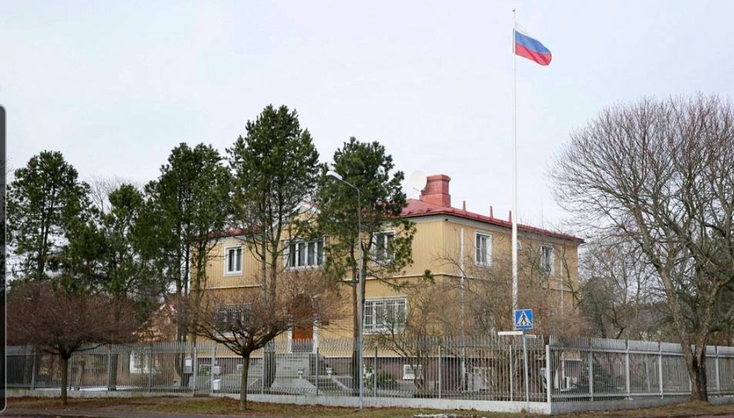 kansalaisaloite.fi/fi/aloite/12007

Suomalaiset seuraajani, käykää kannattamassa tätä aloitetta, joka koskee Venäjän konsulaatin lakkauttamista Ahvenanmaalla.

Laitetaan tähän vauhtia ja tulevalle hallitukselle heti painetta hoitaa tämä asia kuntoon.

#Kansalaisaloite #Ahvenanmaa