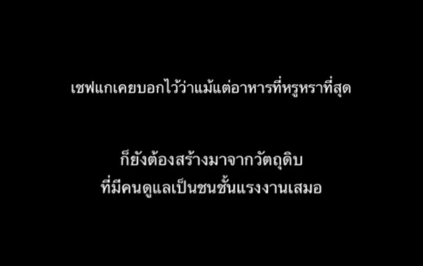 04JUN👾 tweet media