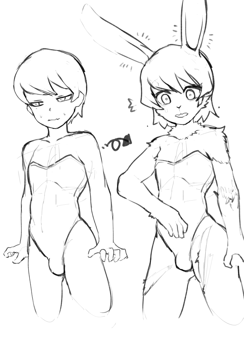 バニー化スーツ 