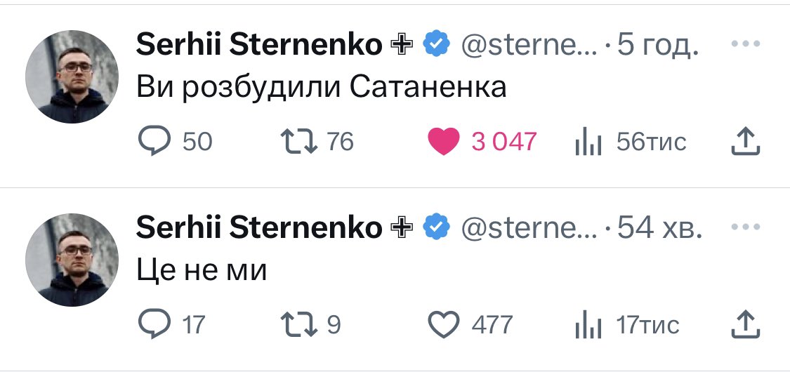 Larva24na7's tweet photo. @sternenko Не пиздюнькайте, пане Стеценко https://t.co/8wMuOHegsi