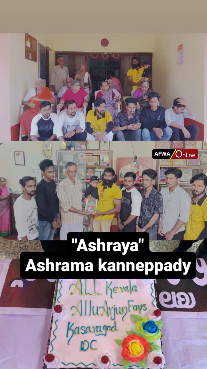 afwa_online's tweet photo. AFWA Kasaragod District Committee celebrated @alluarjun 's Birthday By Cake Cutting &amp; Distributed Food to "ASHRAYA"(OLD AGE HOME)

Many families are struggling to put food on the table.We will do our best to help as many families as possible!👍

#HappyBirthdayAlluarjun
#AlluArjun https://t.co/1ySg9HO9y5