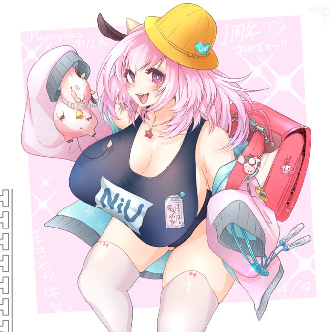 まろちゃん一周年おめでとう〜!
犯罪的とも言えるばいんばいんボディにはピッカピカの小●生ユニフォーム(?)がバえますね!
これからもおっきな笑い声とボディを見せつけてほしいです!
 #まろまろあーと 