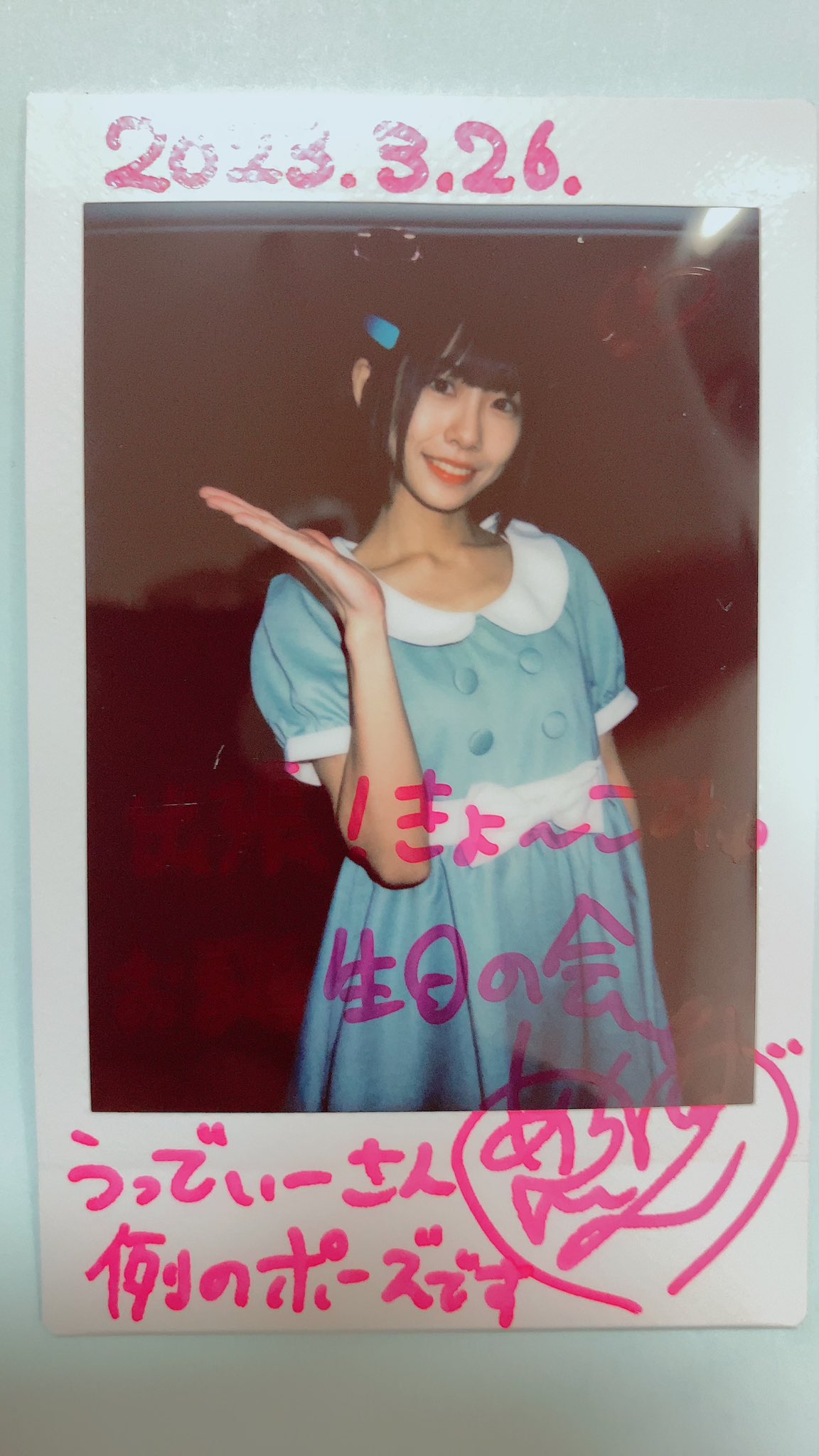 くましー♡ページです♥️ みにちゅあーと |魔女の宅急便 ジジと子猫たち – Bento&co 京都