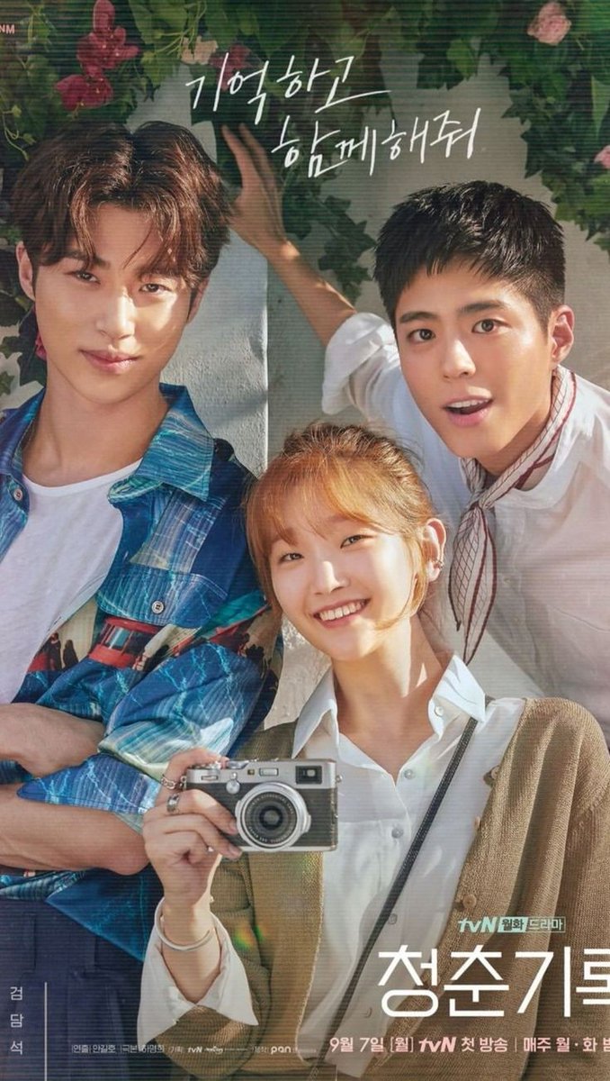 <a href="/kdrama_menfess/">K-Drama Menfess</a> beautiful world, my liberation notes sama record of youth aku sampe skrg ga berani rewatch soalnya suka bikin nangis bgt bgt bgt 😭😭😭😭apalagi my liberation notes sama record of youth 😭😭😭😭