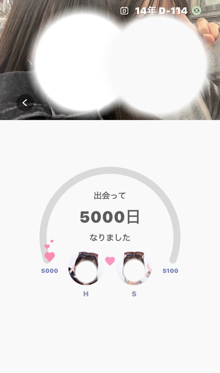 @7c3bGbySlTT36u0
~ 5000days ~