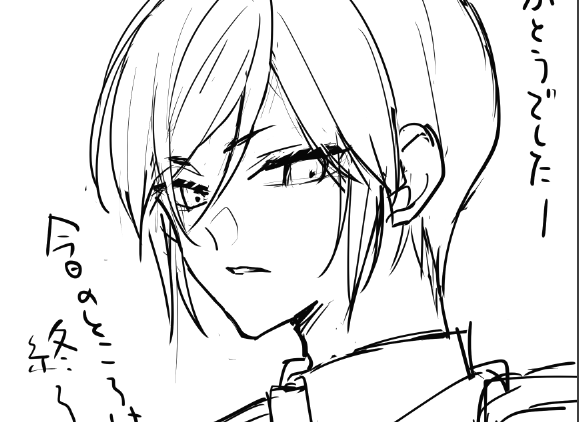 終了～思うように描けんくて手癖で描いたら政府に所属してそうな薬研くんが描けちゃった 