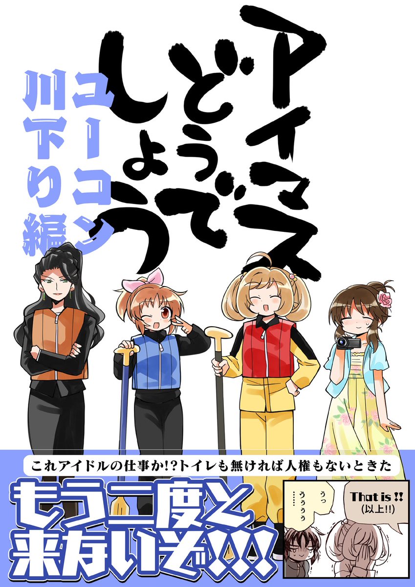 (7/7)
こちらにて購入できます!!
https://t.co/PN0tWbNJIk 