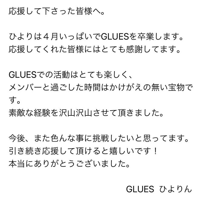 Twitterのコスプレ画像15