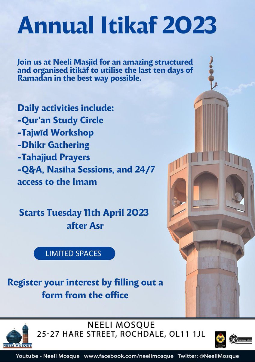 Neeli Mosque tweet media
