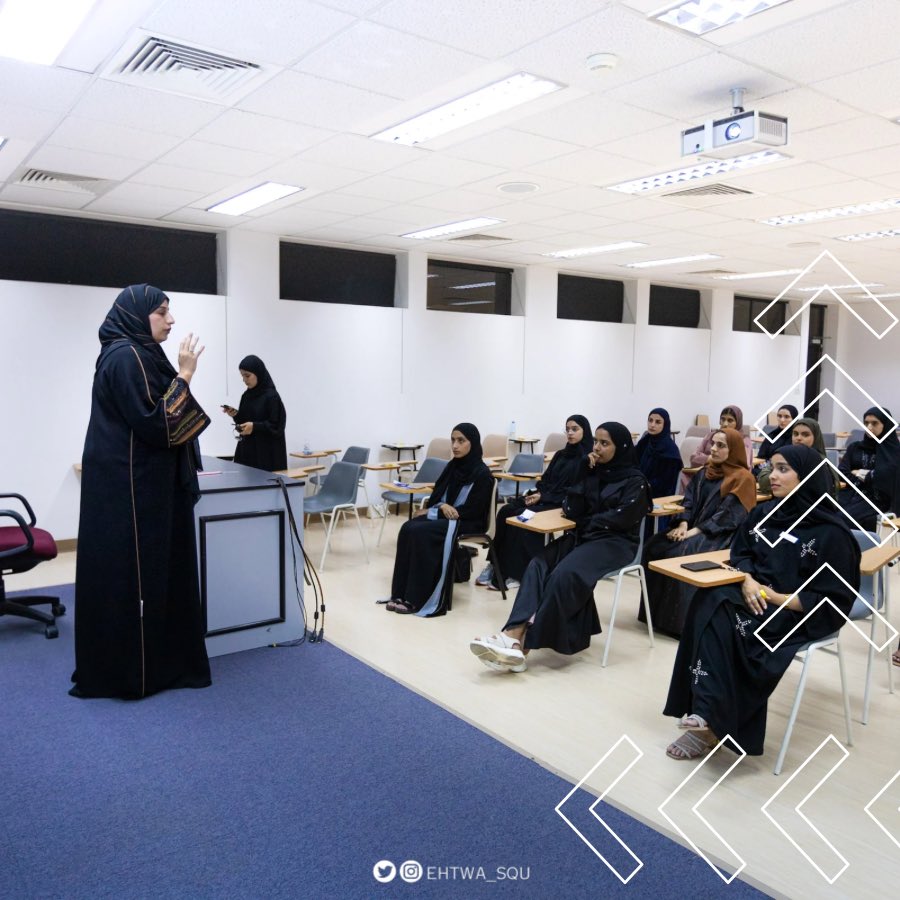احتواء | Ehtwa tweet media
