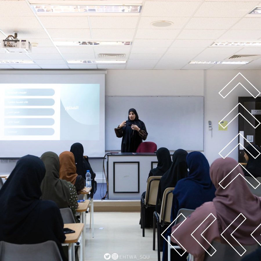 احتواء | Ehtwa tweet media