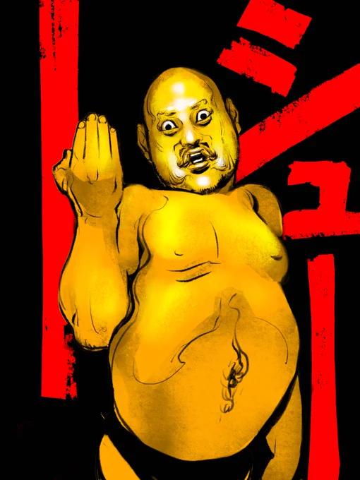 a Japanese famous comedian #ハリウッドザコシショウ 