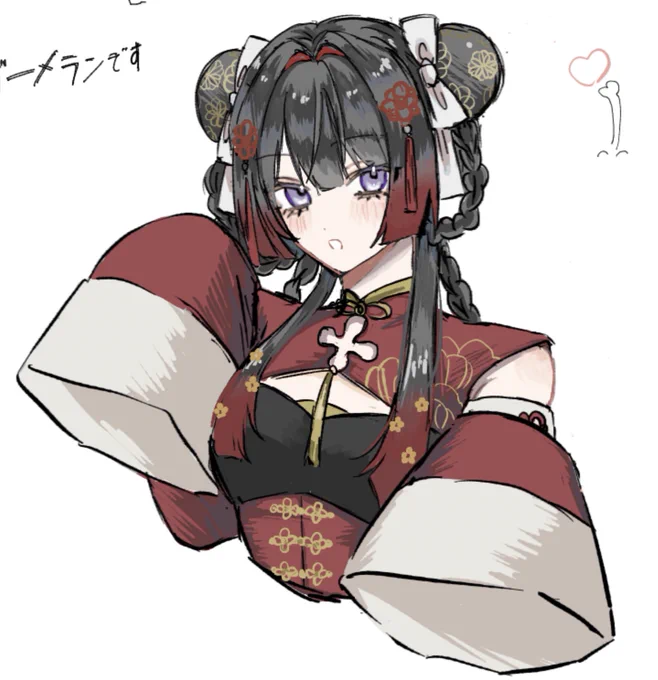 絵チャイナ#みとあーと 
