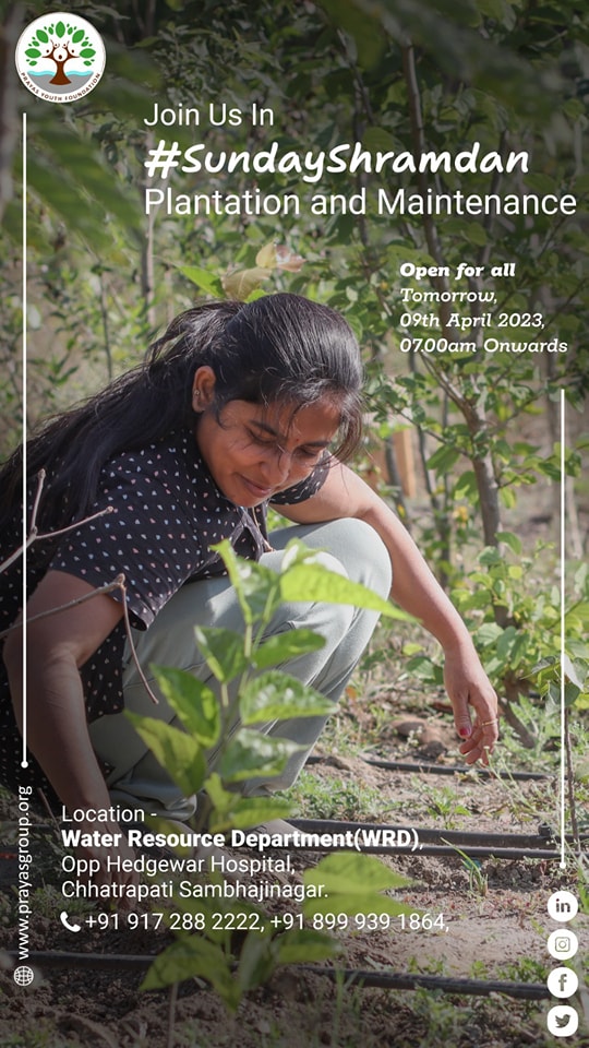 PrayasGroup's tweet photo. #Sunday Activity Updates

#Tomorrow  09th Apr 2023, 7am Onwards

#Location - Water Resources Department (WRD), Opp. Hedgewar Hospital, Chhatrapati Sambhajinagar.         

#Join hands for better and greener tomorrow for plantation and maintenance activity.
 
#SundaySharmdan https://t.co/CYzTkAKWjM