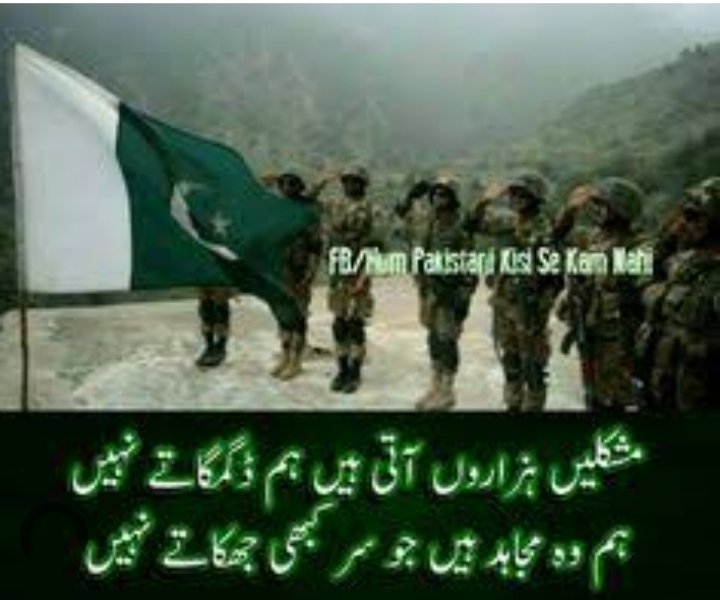 AhmedMe75525884's tweet photo. #KhakiBanday https://t.co/jiSFmfrLsY