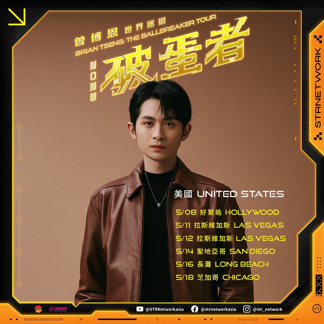 STR Network tweet media